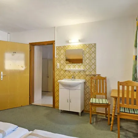 度假居 Peaceful Holiday In Near Ski Area *